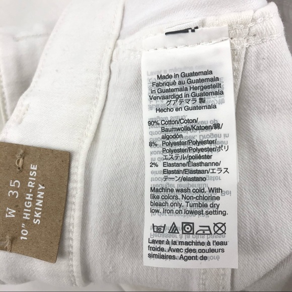 Madewell White 10” High Rise Skinny Jeans, Size 35 - Picture 9 of 9